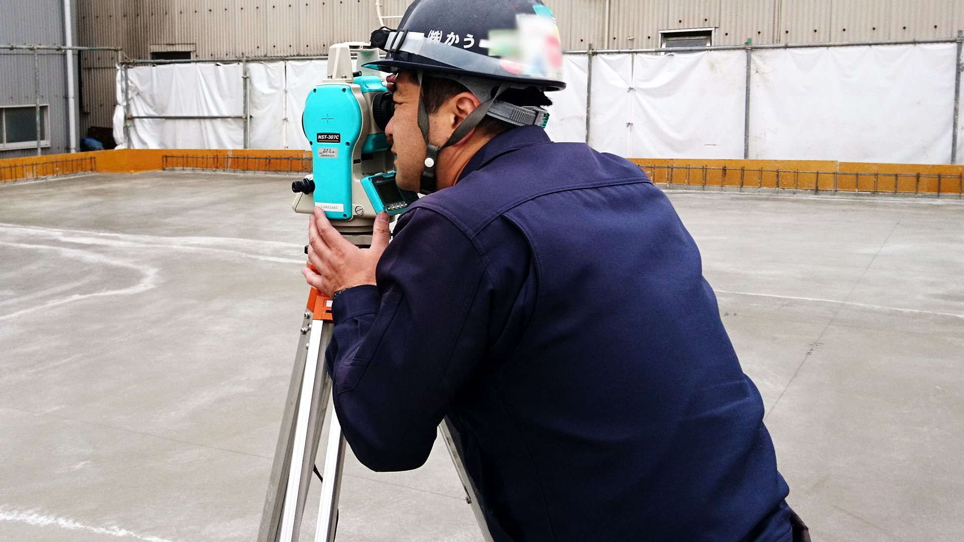 建築・土木工事を測量・墨出しで支える株式会社かう